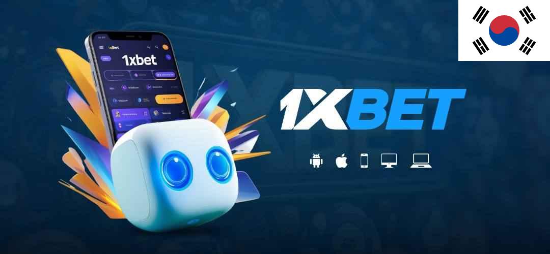 원엑스